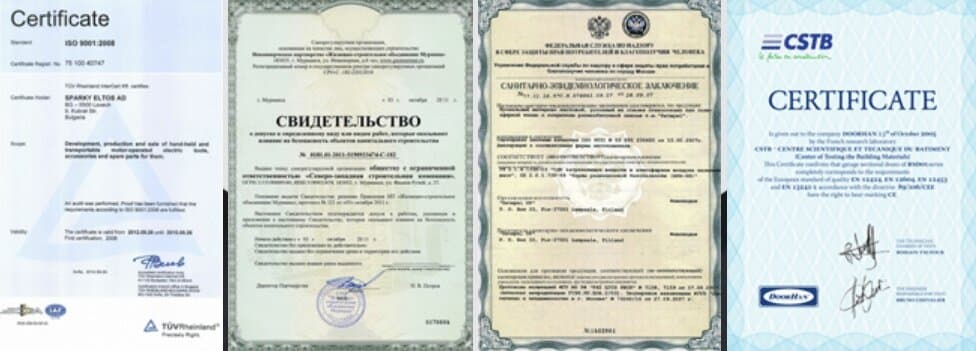 Сертификаты производителя